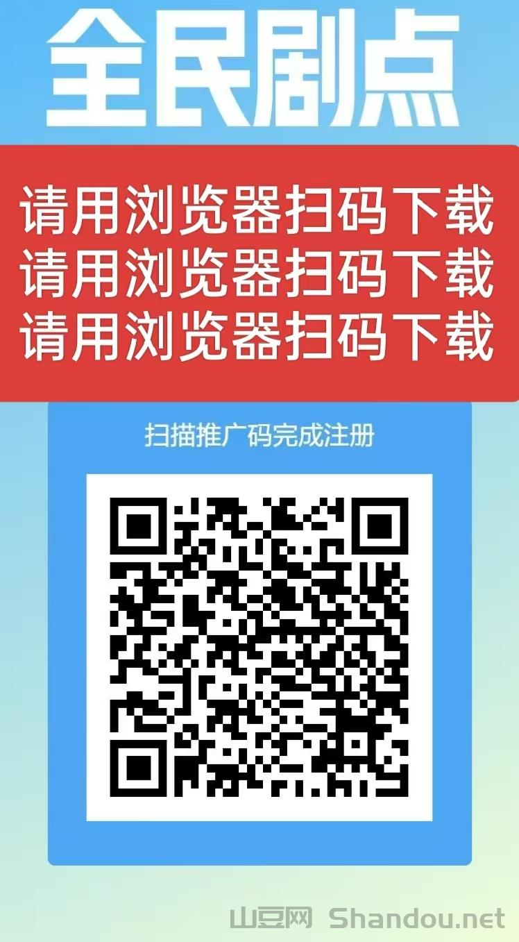 最火零撸项目“全民据点”+“超级链接”上线2天玩家突破60万人！